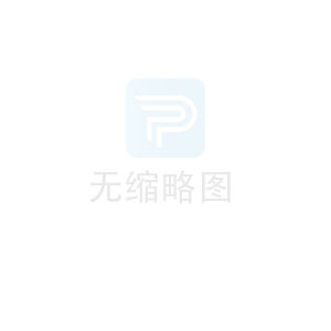 冷庫設(shè)計(jì)規(guī)范