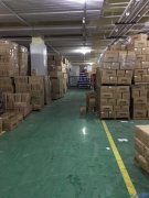 肉類冷凍庫建造方案，安裝一個肉類庫價格多少？